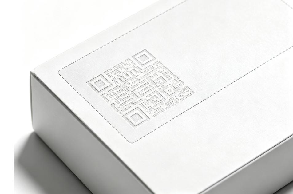 防伪溯源